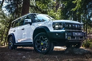 1.5T i-DM PHEV